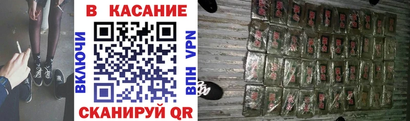 Где можно купить наркотики Междуреченск АМФЕТАМИН  Псилоцибиновые грибы  ГАШ  Бошки Шишки  Кокаин 