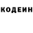 Кетамин VHQ Maria Perekhodenko