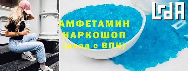 кокаин перу Алзамай