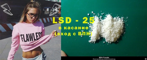 гашишное масло Армянск