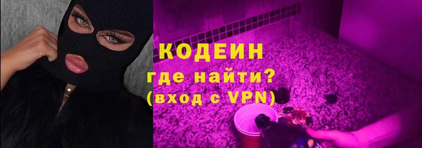 гашишное масло Армянск