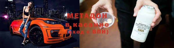 гашиш Алексеевка