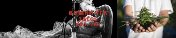 бошки Кулебаки
