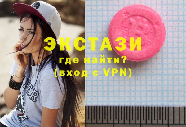 а пвп мука Алексин