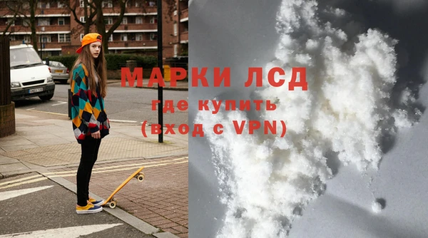 гашиш Алексеевка