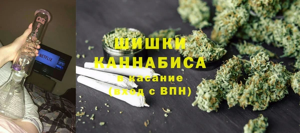 гашиш Алексеевка