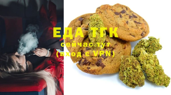 кокаин перу Алзамай