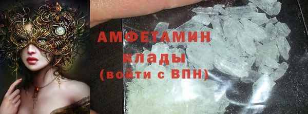 а пвп мука Алексин