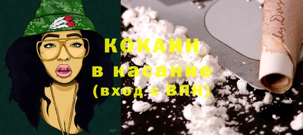 гашишное масло Армянск