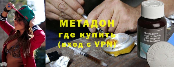 а пвп мука Алексин