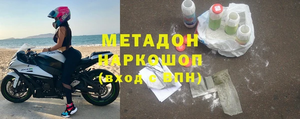 кокаин перу Алзамай