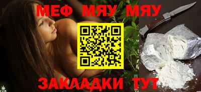 альфа пвп Ирбит