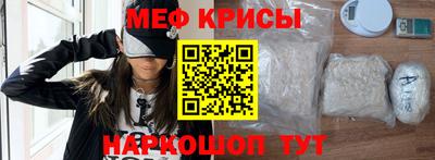 альфа пвп Ирбит