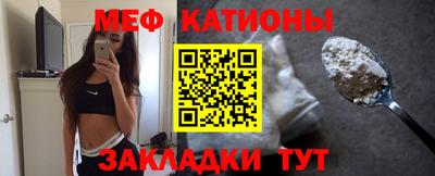 альфа пвп Ирбит