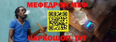 альфа пвп Ирбит