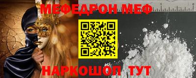 МДПВ Ипатово