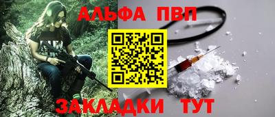 МДПВ Ипатово