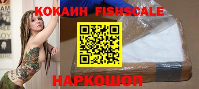 альфа пвп Ирбит
