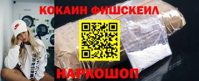 прущий лед Изобильный