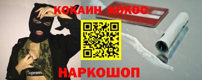 альфа пвп Ирбит