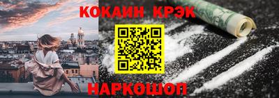 альфа пвп Ирбит