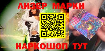 прущий лед Изобильный
