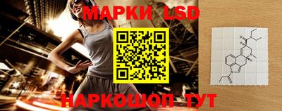 МДПВ Ипатово