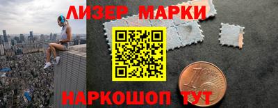 МДПВ Ипатово