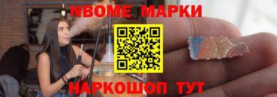МДПВ Ипатово