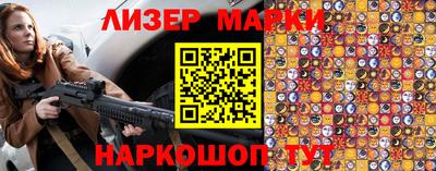 прущий лед Изобильный