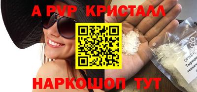 МДПВ Ипатово