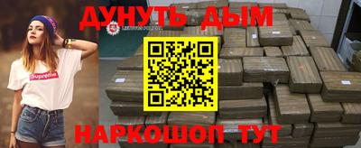 прущий лед Изобильный