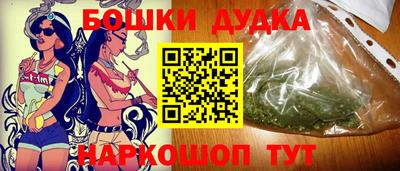 метадон Рузаевка