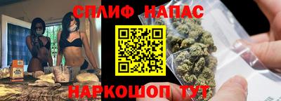 МДПВ Ипатово