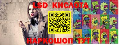 альфа пвп Ирбит