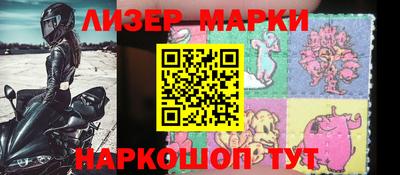 МДПВ Ипатово