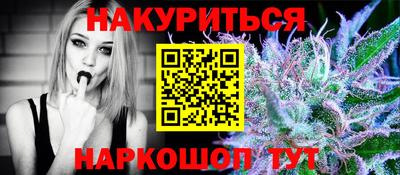 МДПВ Ипатово