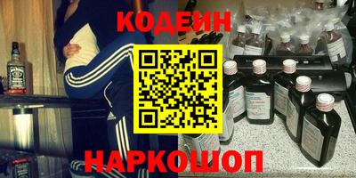 МДПВ Ипатово