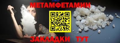 прущий лед Изобильный