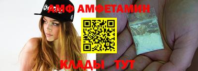 МДПВ Ипатово