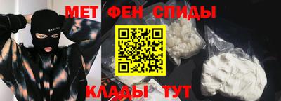 прущий лед Изобильный