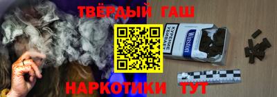 альфа пвп Ирбит