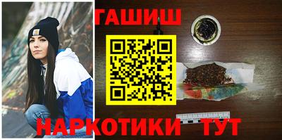 МДПВ Ипатово