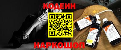 МДПВ Ипатово