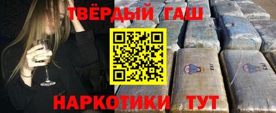 МДПВ Ипатово