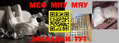 МДПВ Ипатово