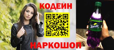 альфа пвп Ирбит
