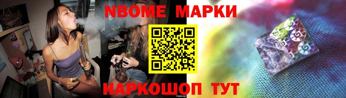 LSD-25 экстази ecstasy  Вход с VPN  Междуреченск  LSD-25 экстази ecstasy 