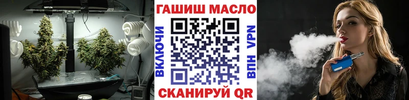 цены   Междуреченск  KRAKEN рабочий сайт  ТГК вейп с тгк 